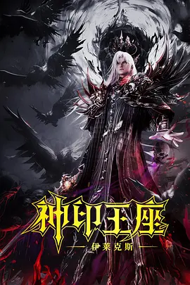 扒开老师裙子x狂揉x